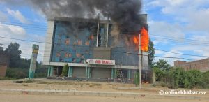 AB Mall set on fire in Siraha’s Golbazar
