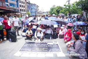 Landless squatters protest in Kathmandu, demand rehabilitation and release of detainees (Photos)
