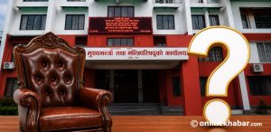 New govt formation process begins in Bagmati Province after Baniya’s resignation