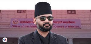Medical report submitted to parliament saying PM Balen Shah needs to wear dark glasses