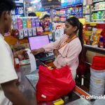 Govt’s bill reward scheme is making Nepali consumers change the way they shop
