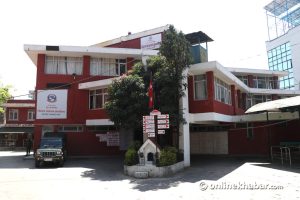 Kathmandu Administration designates contact person for flood relief donations