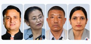 CPN names 4 ministers in Koshi Province