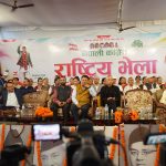 Nepali Congress dissident faction to move Supreme Court seeking halt to 15th general convention process
