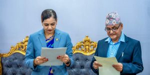 Dr Dhundiraj Paudel appointed Nepal Medical Council chairperson