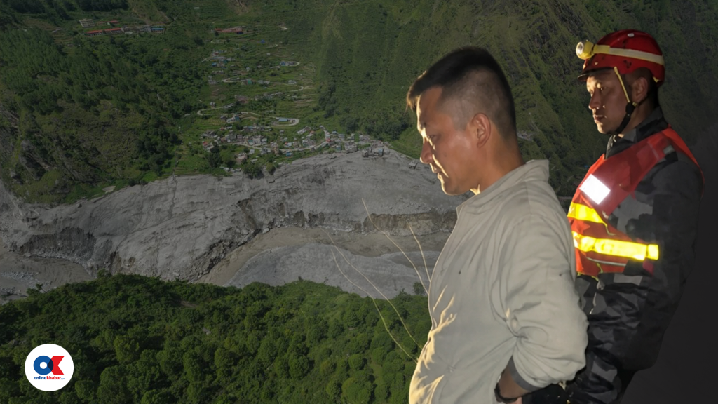 Home Minister Sudan Gurung