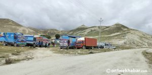 Customs Department urges use of Korala as alternative to Rasuwagadhi and Tatopani crossings