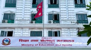 Teacher, school staff pay hike to require Rs 4.69 billion
