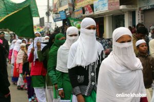Prophet Muhammad’s birthday being observed, public holiday declared for Muslim community