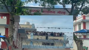Prisoners stage protest at Morang Prison