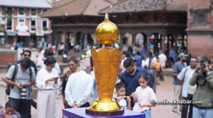 Nepal Volleyball League trophy unveiled