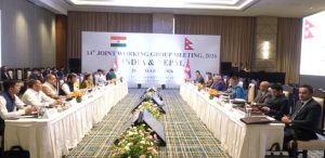 Will the Nepal-India border task force meeting address key boundary disputes?