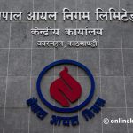 Alternative route ensures fuel and LPG supply to Kathmandu