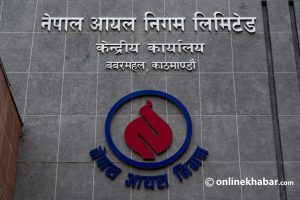Alternative route ensures fuel and LPG supply to Kathmandu
