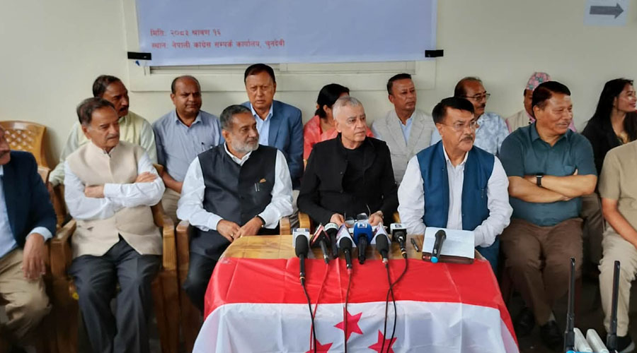 Nepali Congress