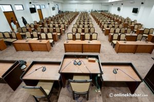 RSP meeting delays House of Representatives session