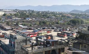 325 households identified as landless in Pokhara Bus Park
