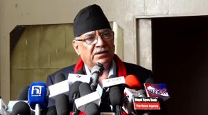 Prachanda: Nepal faces worst national sovereignty crisis since Sugauli Treaty