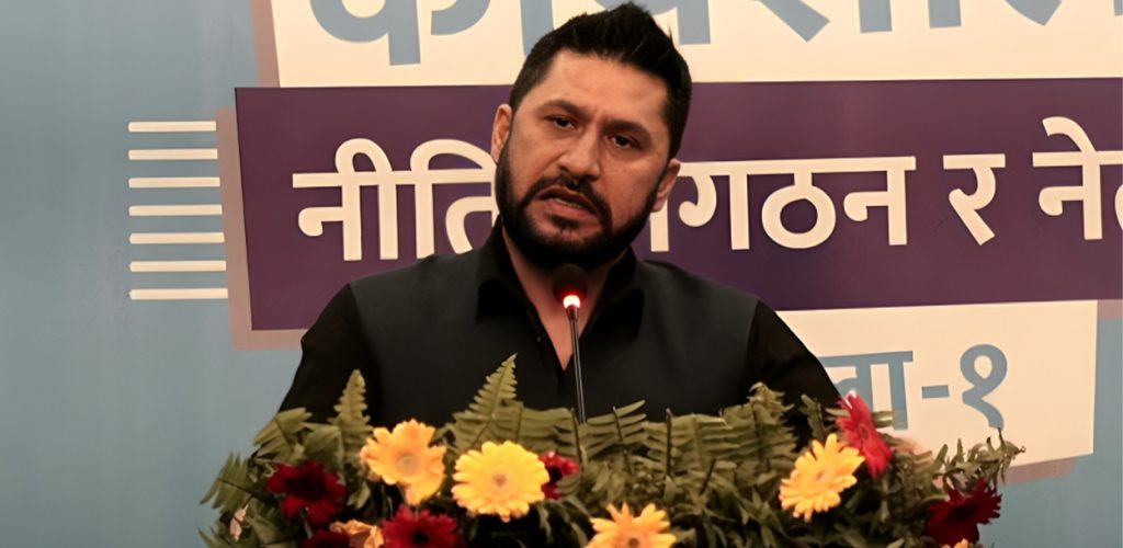 Rabi Lamichhane