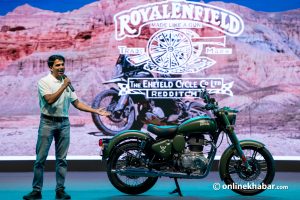 Royal Enfield launches Gorkha Edition of the Classic 350 in Nepal