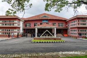 Tribhuvan University budget held up as key appointments remain pending