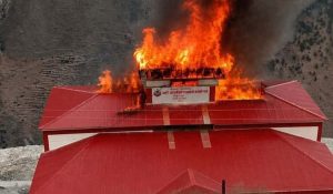 Fire breaks out at Tanjakot Rural Municipality Office