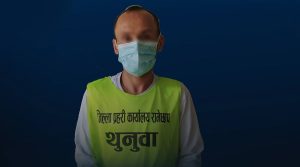 Man arrested for faking donation to Prime Minister’s Disaster Relief Fund