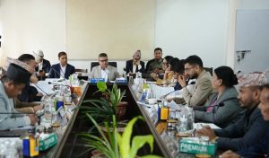 Commercial Bank CEOs eligible for NRB governor