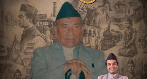 Play on Ganesh Man Singh’s life to be staged at Sarwanam Theatre