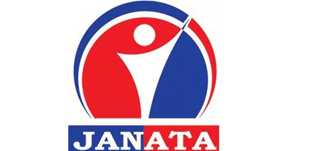 Janata Television