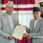 Kiran Thapa appointed Bagmati chief minister with support from three parties