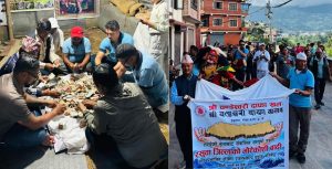 Lakhe dance performance raises Rs 43,587 for flood victims