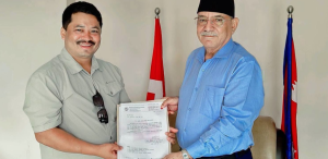 Keshav Rawal appointed as Prachanda’s personal secretary