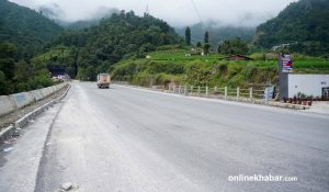 Prithvi Highway road also washed away at Parewatar