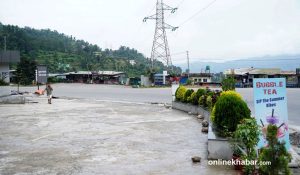 Prithvi Highway closed after road subsides at Krishnabhir (Photos)