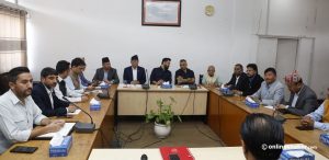 All-party meeting begins at Singha Durbar