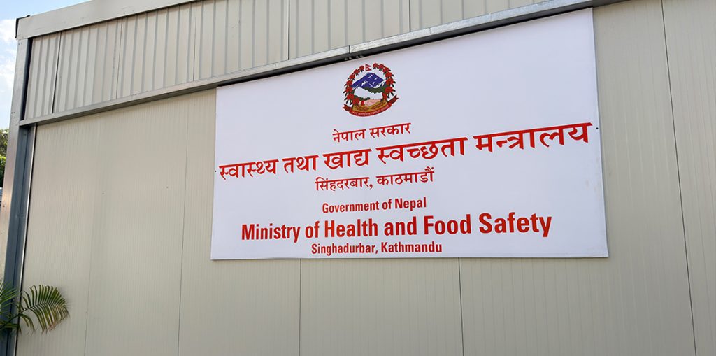 Ministry of Health and Food Safety