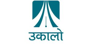 3 computers stolen from Ukalo’s office