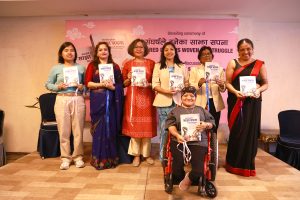 ‘Shared Dreams Woven by Struggle’, documenting struggles of 13 women leaders launched