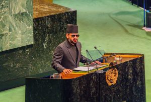 What Balen Shah’s UN speech said about a world in crisis