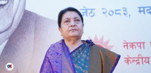 Bidya Devi Bhandari set to become UML senior leader