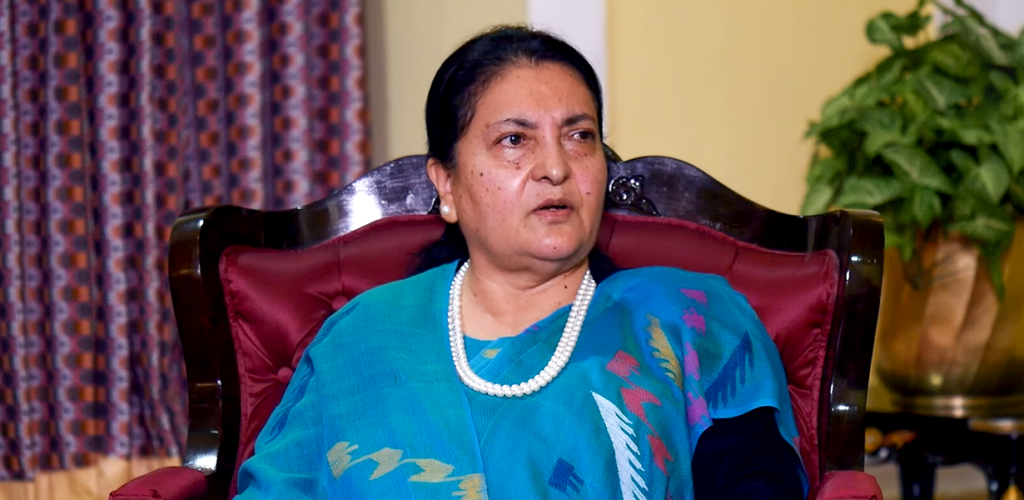 Bidya Devi Bhandari
