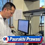 The Nepali scientist who wants to turn hydrogen into a practical energy source
