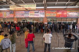 Advance ticket booking to continue for Dashain, Tihar and Chhath