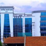 Citizen Investment Trust allowed to deposit funds in infrastructure banks