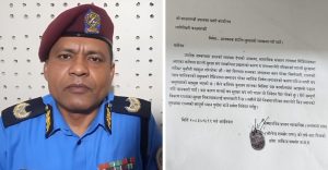 Former Chief Justice Rana’s letter seeking protection was received, says DIG Thapaliya