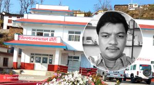 Health worker found dead in Doti Hospital toilet