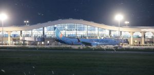 The first international flight from Pokhara brings home a long-awaited change