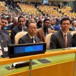Foreign Minister Shishir Khanal attends UN General Assembly opening session