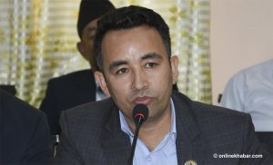 Parliamentary special committee to hold first meeting